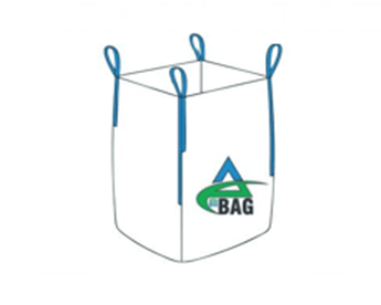 İKİNCİ EL BİGBAG